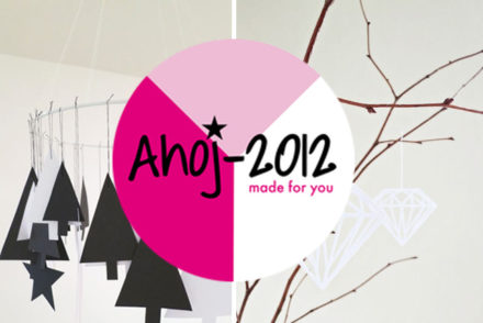 Mein Design-Held für Weihnachten: Ahoj-2012